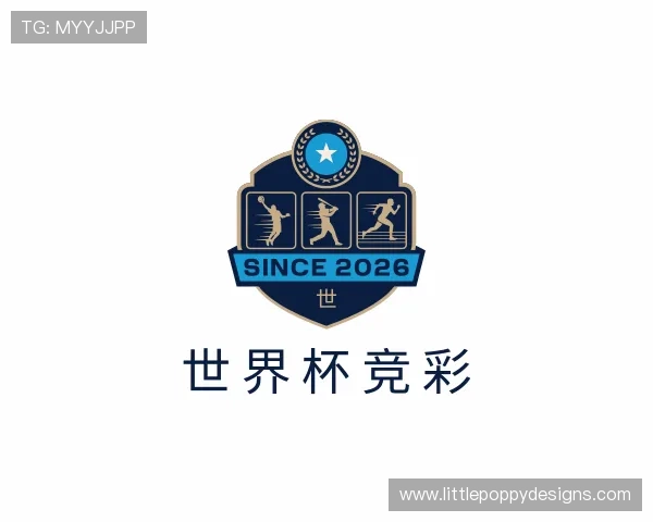 解读世界杯竞彩